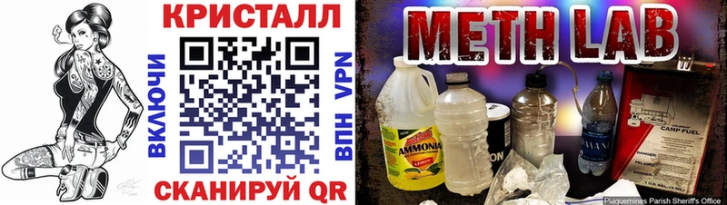купить   Дигора  Амфетамин Premium 