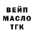 ГЕРОИН хмурый TJ Harris
