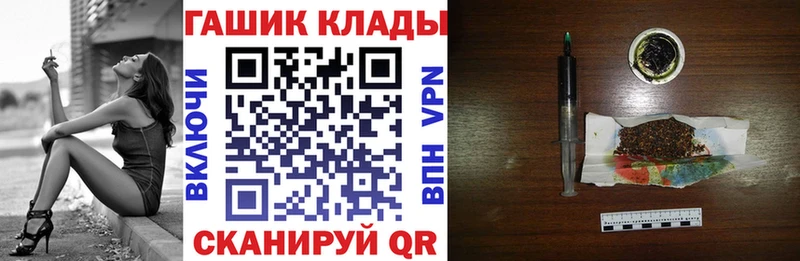 наркота  Дигора  ГАШ VHQ 