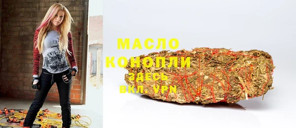 дживик Белокуриха