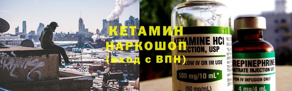 прущие грибы Беломорск