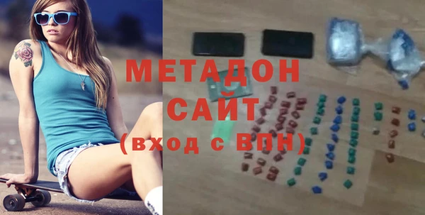 марки nbome Белоозёрский