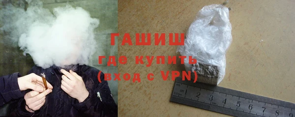 марки nbome Белоозёрский
