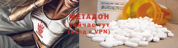 дживик Белокуриха