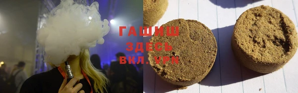 марки nbome Белоозёрский