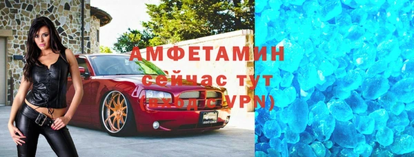 марки nbome Белоозёрский