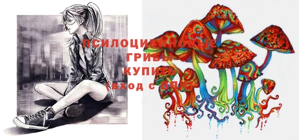 марки nbome Белоозёрский