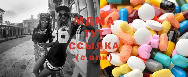 марки nbome Белоозёрский