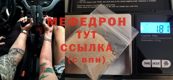 марки nbome Белоозёрский