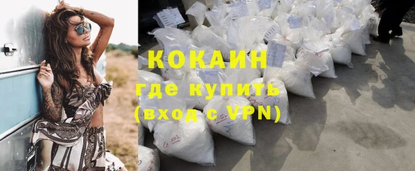 МДПВ Валуйки