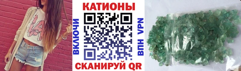 сайты даркнета состав  kraken сайт  МЕФ 4 MMC  Дигора  закладка 